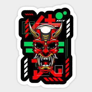 Samurai - Ronin Mask Illustration Sticker